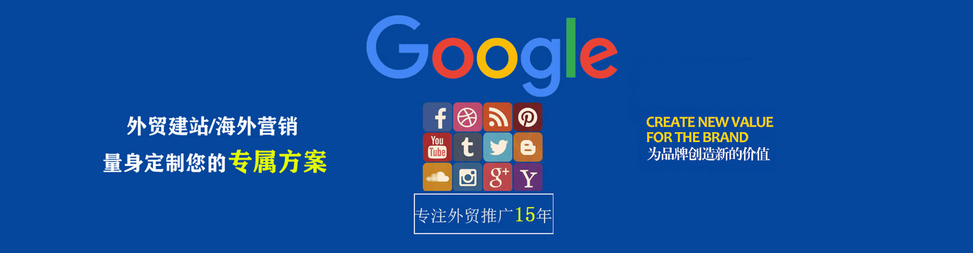 瓦房店百度竞价排名